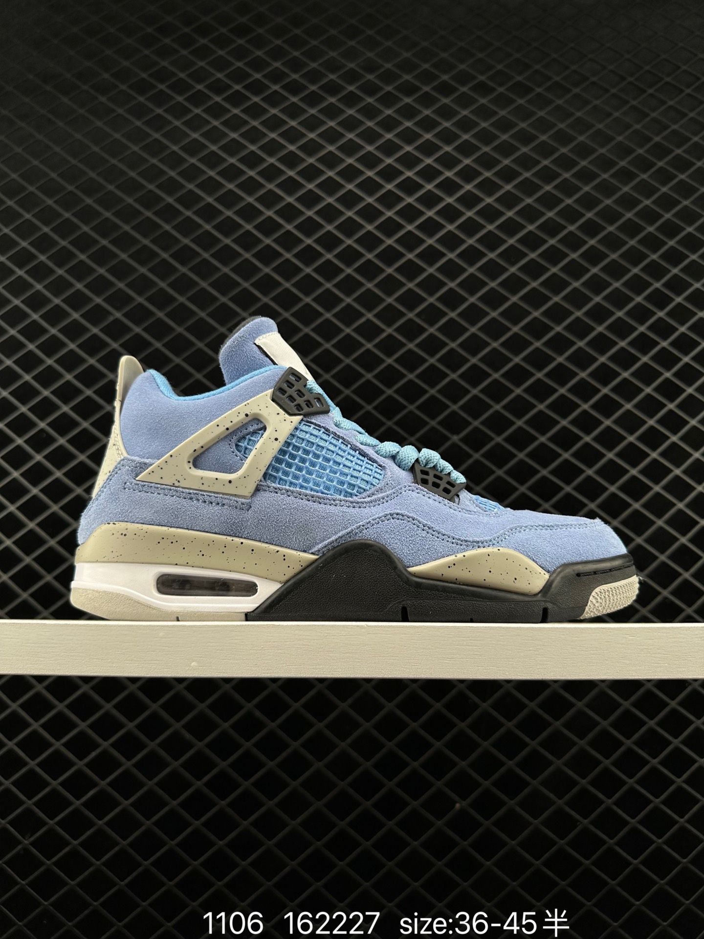 Nike Air Jordan 4 Retro Nike Air Jordan 4 Retro